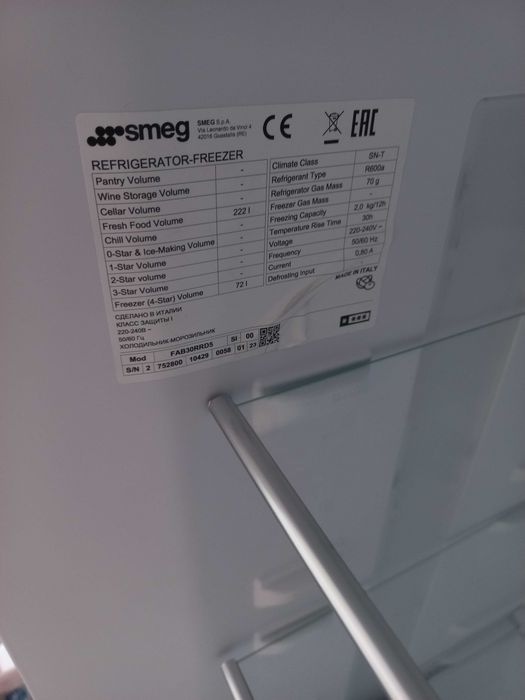 SMEG frigider retro rosu FAB30RRD5