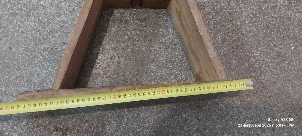 Старинно чепкало