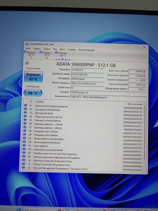 Ssd XPG M2 nvme 512gb