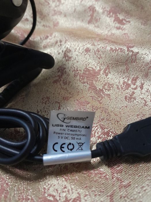 Веб-камера-регулированая