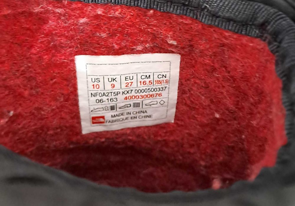 Детски ботушки the north face