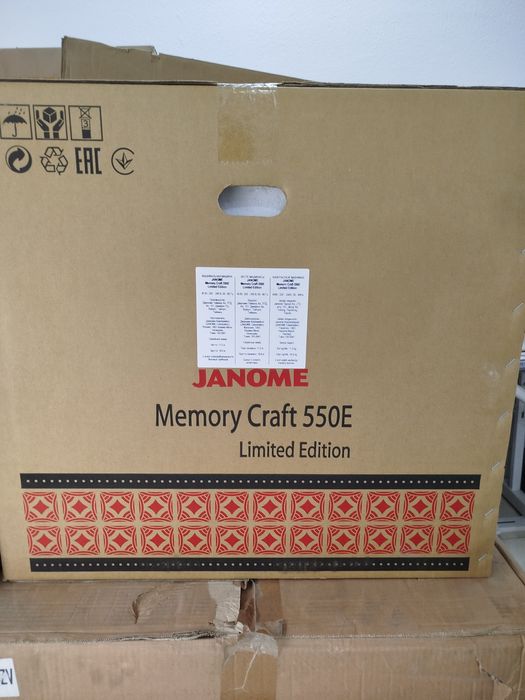 Janome_ MC550e Vishevka mashinasi