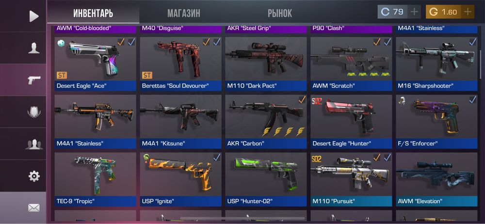 Продам голду с акка стендофф