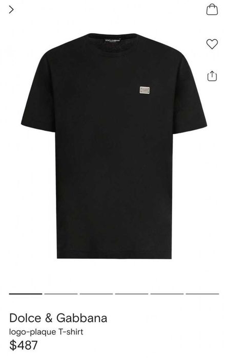 Мъжки комплект d i g