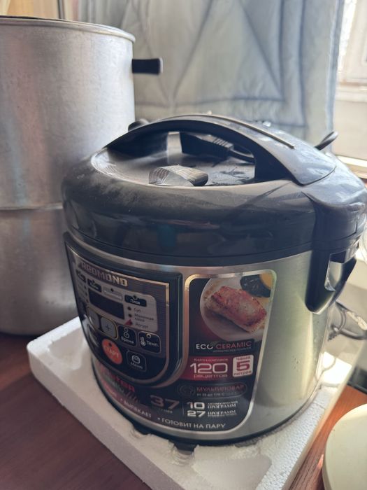 Мультиварка брендовая