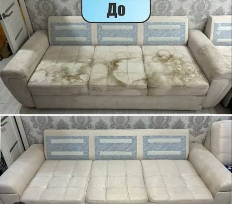 КЛИНИНГ Алматы.  Скидка 10%
