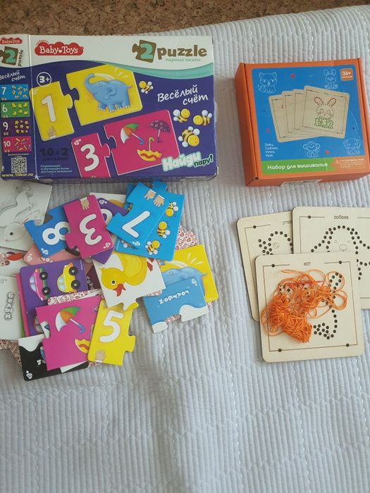 Продам игрушки, игры развивающие