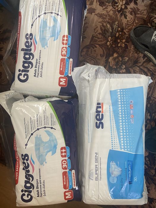 Подгузник для взролых