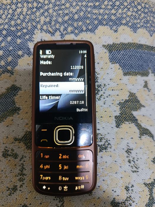 Нокиа 6700 легенда