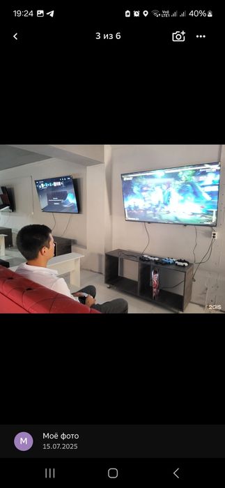 Продаётся ps5 клуб