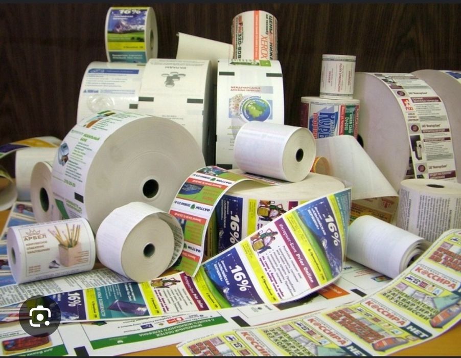 Чеквый лента с рекламой вашей