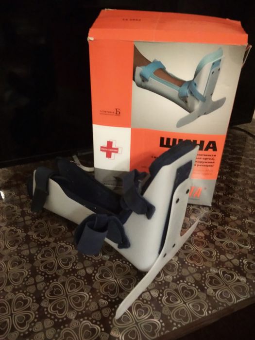 Ортез (шина) на голеностоп Fosta