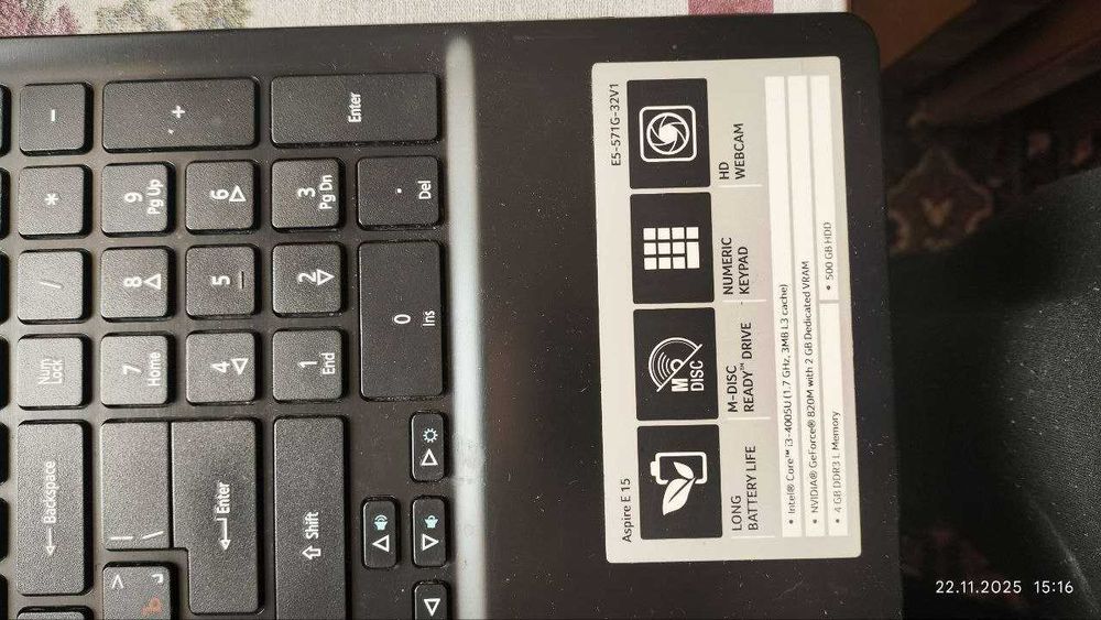 Ноутбук на запчасти