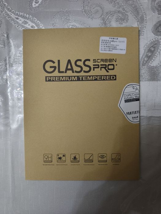 Ipad Pro Case (11) 2024