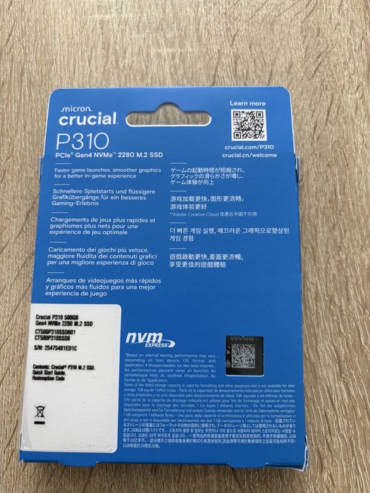 Crucial P310 500GB SSD - чисто ново, неразопаковано, гаранция