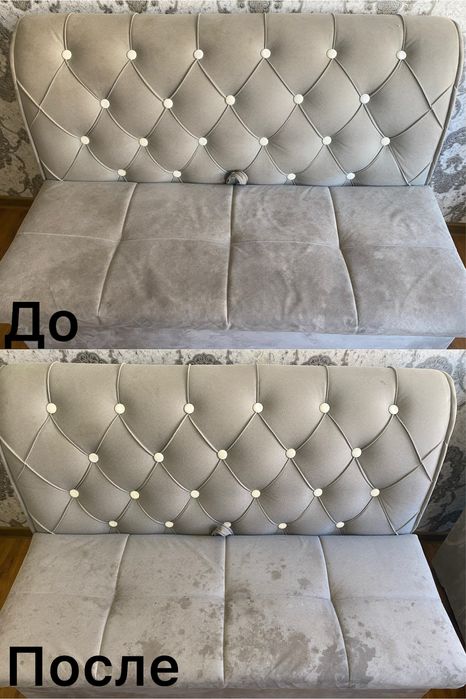 30% Ramazon aksiyasi/Химчистка мягкой мебель, матрас, стуль