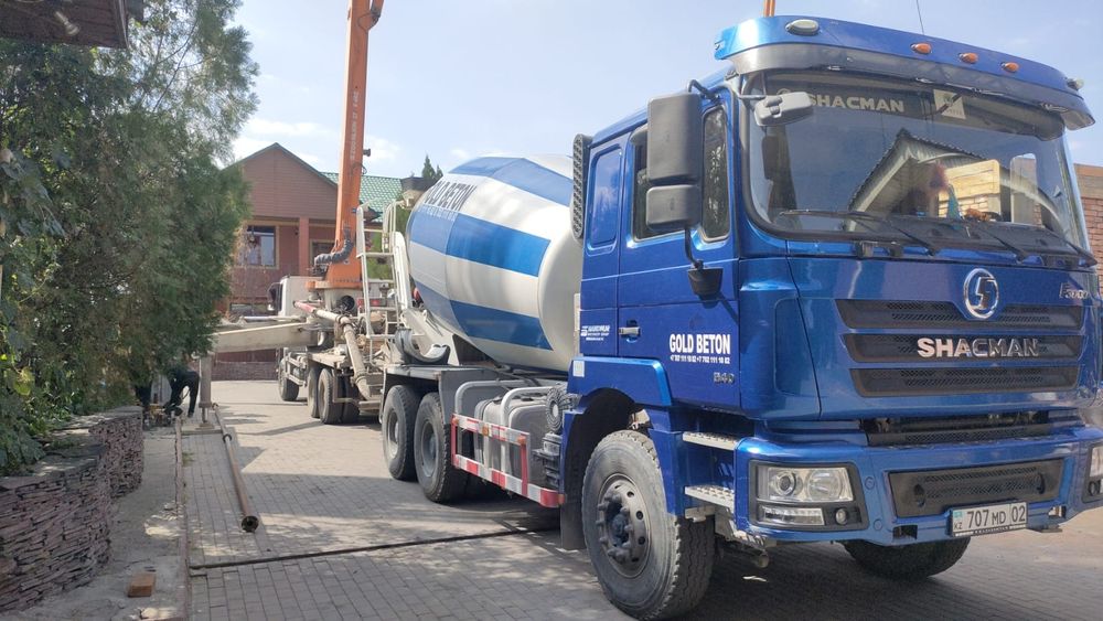 Бетон с Доставкой