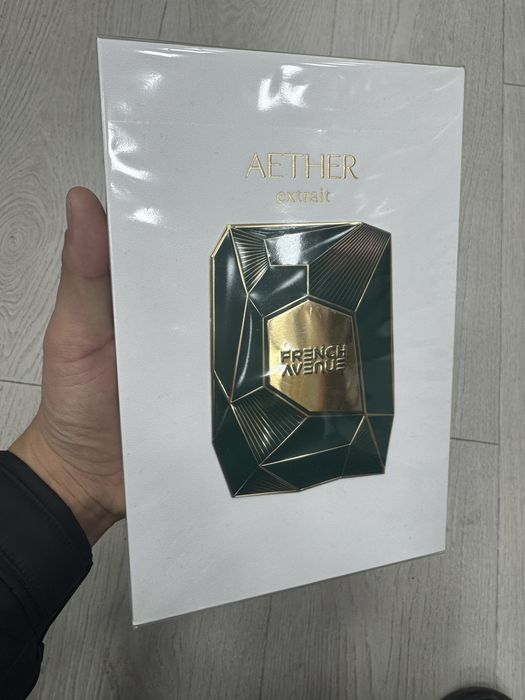 French Avenue Aether Atlantis Irida CHaos