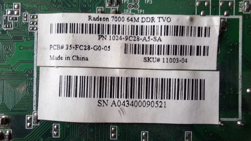 Продавам видео карта ATI RADEON 7000 Sapphire