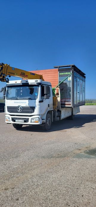 Манипулятор Манипулятор, услуги манипулятора