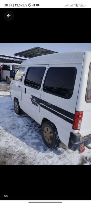 Дамас срошни сатилади