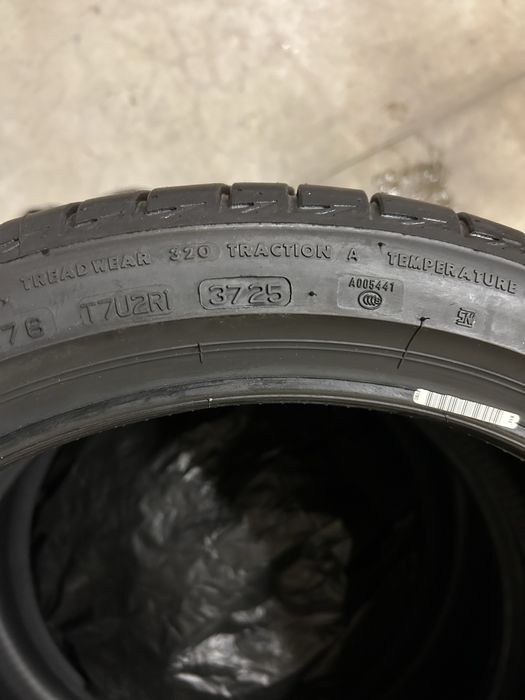 225/40R18 - нови летни Bridgestone