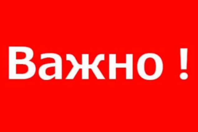Квартира с ремонтом не дорого