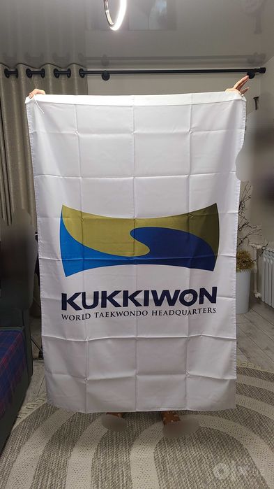 Флаг Куккивон / Kukkiwon Flag (Всемирная штаб-квартира Тхэквондо)