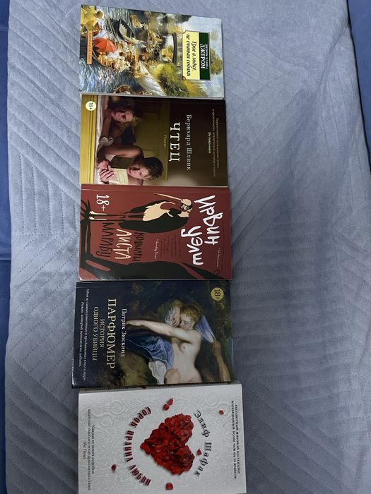 Продам новые книги