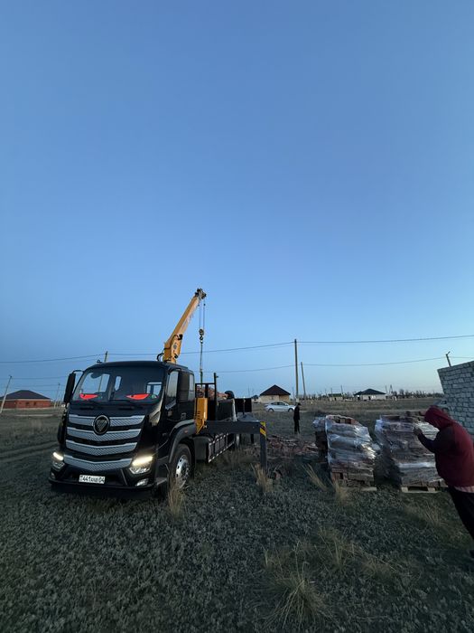 Услуги Манипулятора