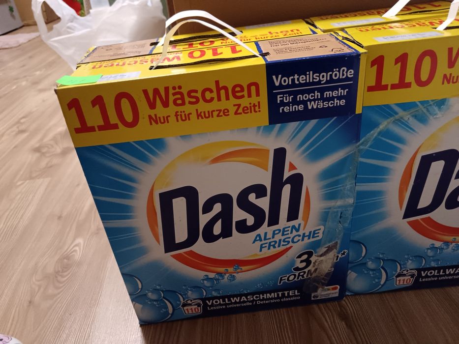 Препарати немски