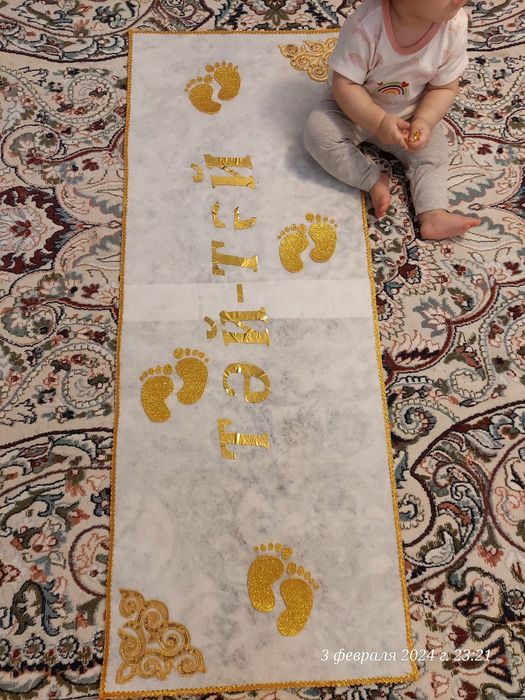 Тұсау кесер Тәй тәй сатылады