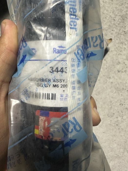 Амортизор на мазду 6 gg