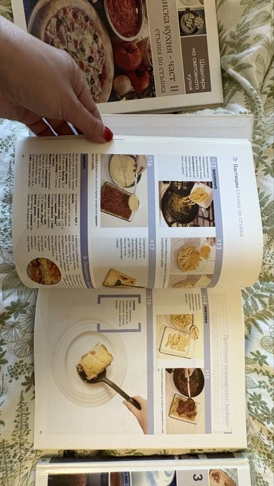 Готварска книга Гръцка кухня