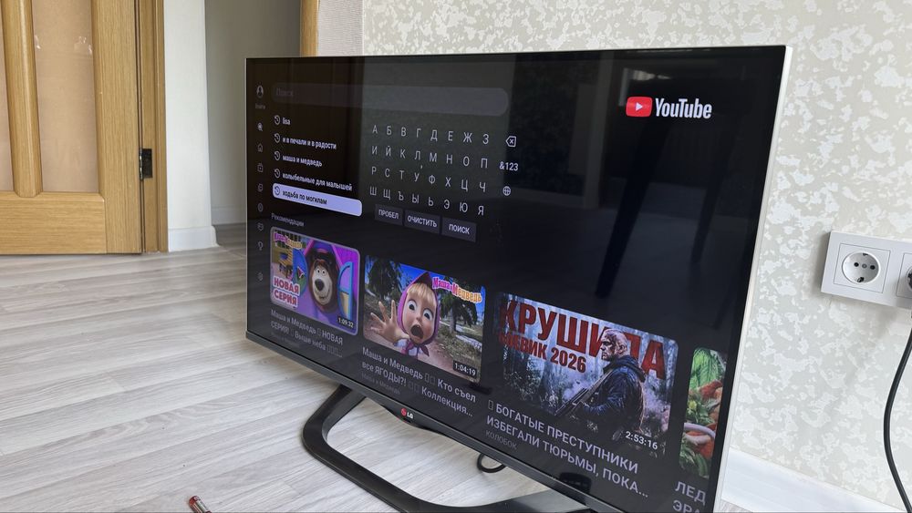 Продам смарт тв LG с тумбой