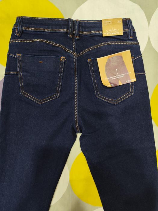 Дамски дънки с повдигащ ефект