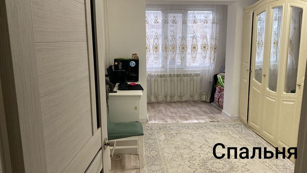 Ассалаумағалейкум 3 ші ықшам ауданы 2 бөлмелі пәтер