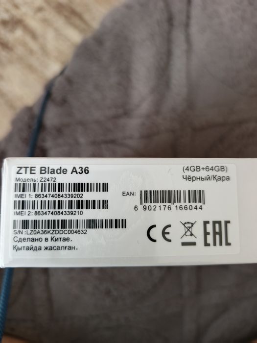 Продам телефон ZTE A36