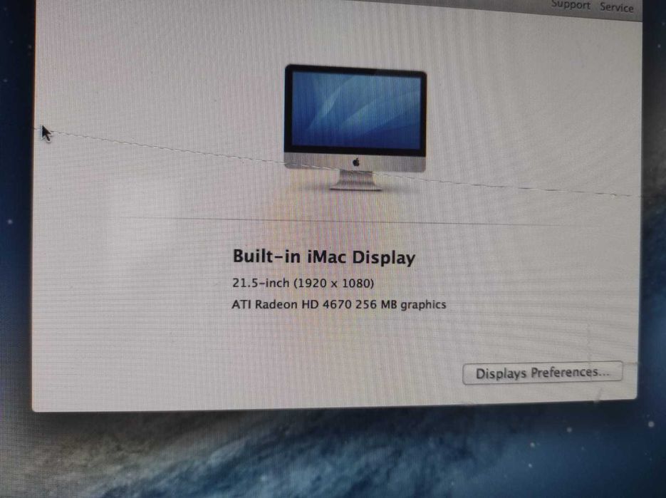 Apple iMac A1311 21.5 inch