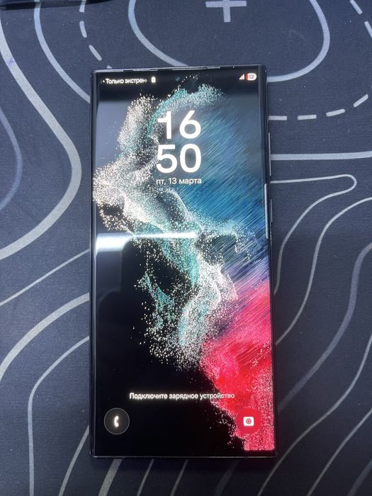 Galaxy S22 ultra 128gb