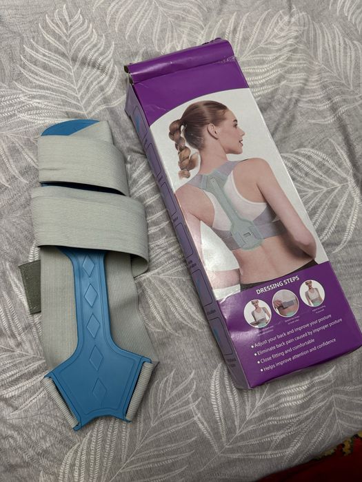 осанка тугирлидиган