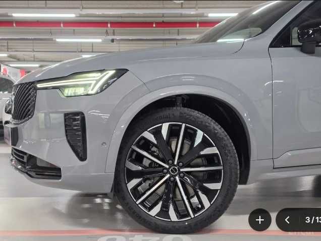Volvo XC90 B6 Ultra Bright