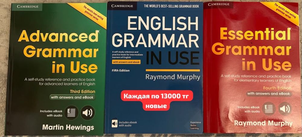 Срочно продам книги