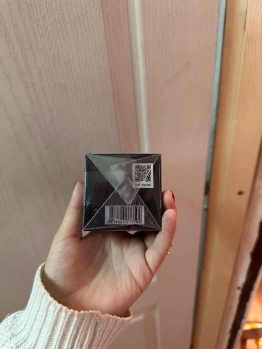Hugo boss bottled parfum