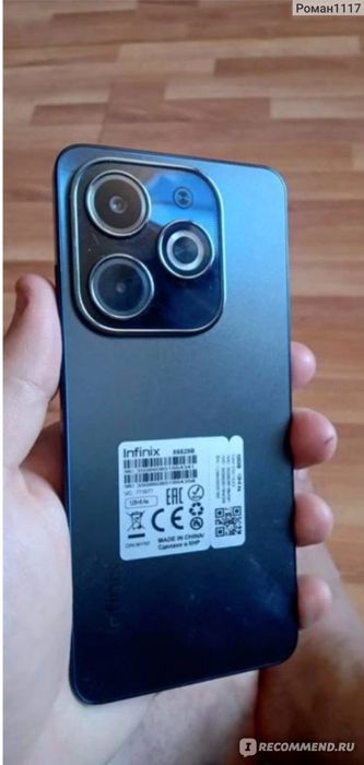 Infinix hot 40i idealni holati