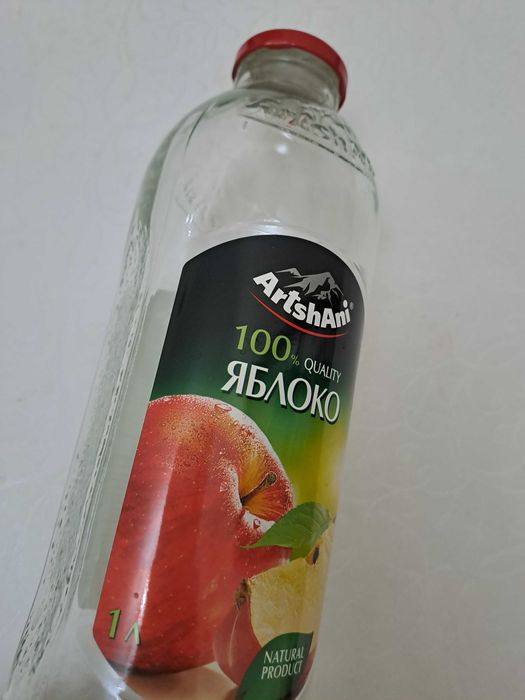 Банки бутылки с крышкой