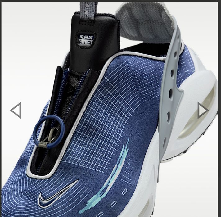 NIKE  AIR MAX CRAZE/CRAZY - оригинални маратонки. 38.5 номер