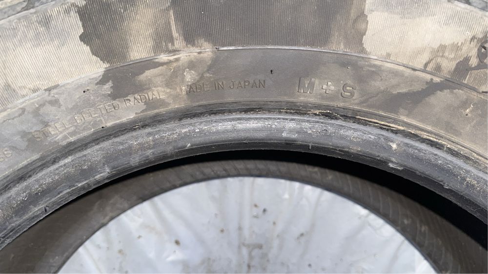 Шины летние шины