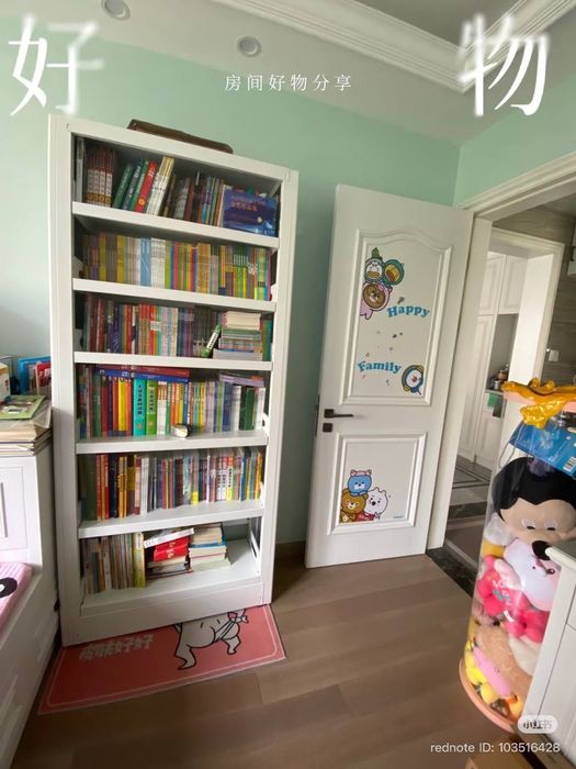 Kitob va hujjatlar uchun shkaf | Шкаф для книг и документов/библиотека