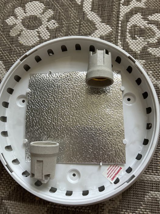 Продается плаффон